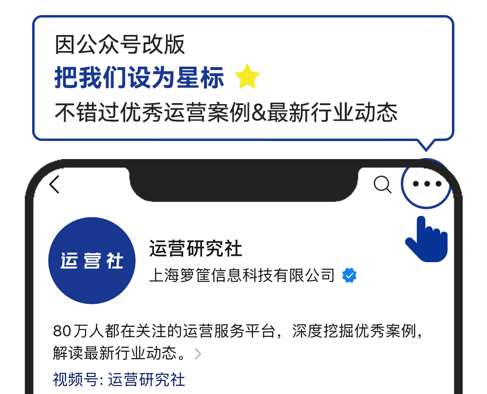 p3这条千亿赛道杀出一匹黑马麻将胡了年销2亿抖音类目To(图8)