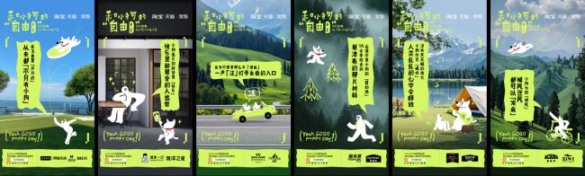 5狗品类消费趋势报告13大品牌领跑细分赛道PG麻将胡了免费模拟器天猫宠物发布202(图4)
