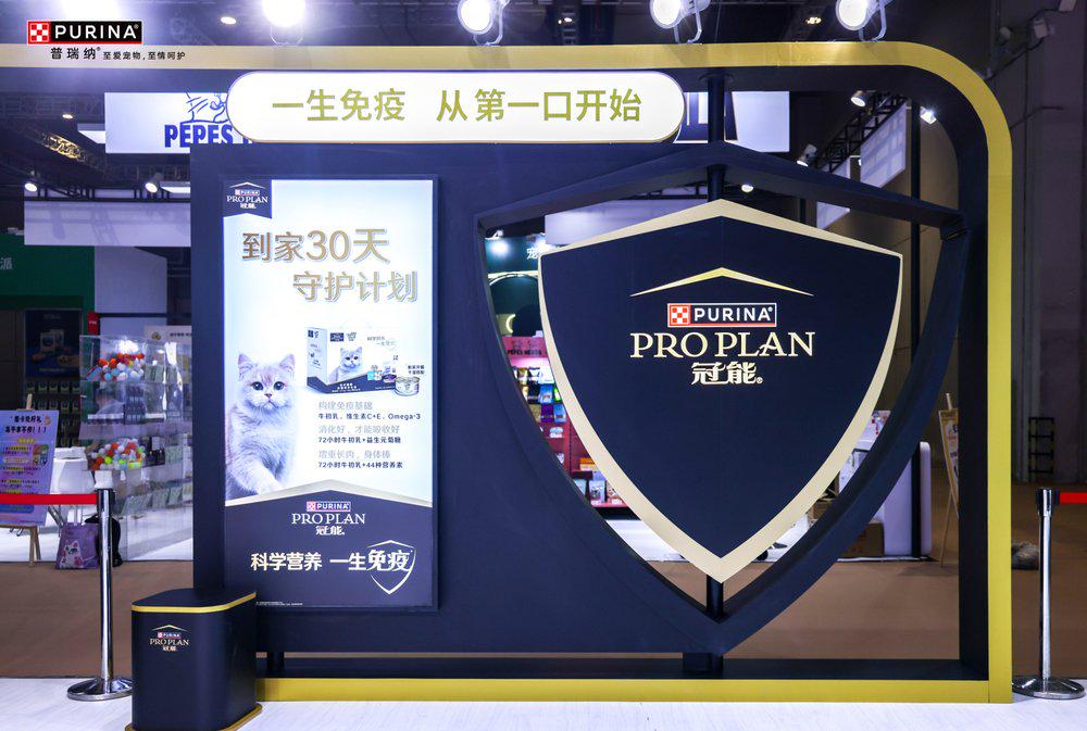 能携宠物全生命周期健康解决方案闪耀它博会麻将胡了2试玩网站科学营养、一生免疫冠