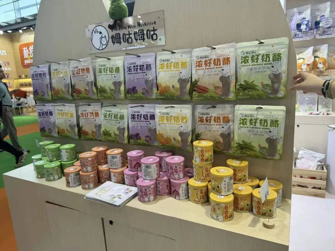 商亚宠展上这些企业的情报值得一看PG麻将胡了试玩从品牌商到渠道(图1)