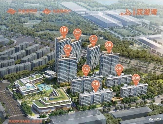 价排行榜-价格优惠-在售楼盘麻将胡了2模