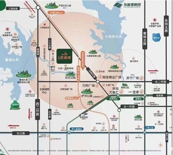 价排行榜-价格优惠-在售楼盘麻将胡了2模拟器合肥庐阳区房(图3)